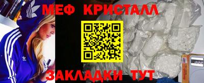дмт Кумертау