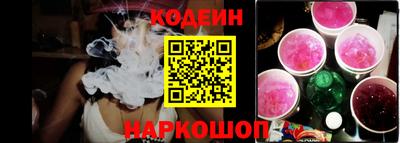 шишки Кунгур