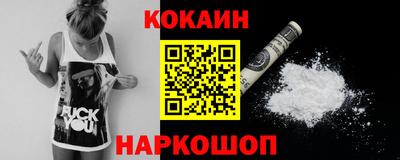 дмт Кумертау