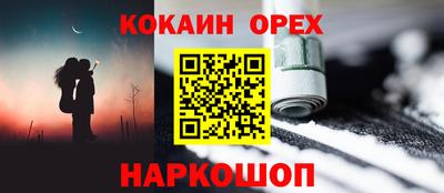 дмт Кумертау