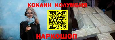 MDMA Premium VHQ Кулебаки