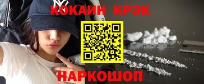 MDMA Premium VHQ Кулебаки