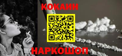 шишки Кунгур