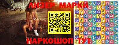 шишки Кунгур