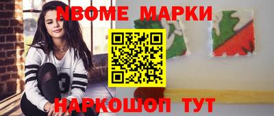 MDMA Premium VHQ Кулебаки