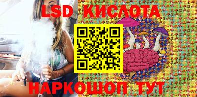 шишки Кунгур