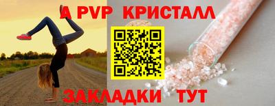 шишки Кунгур