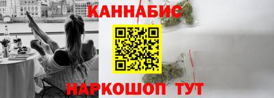 MDMA Premium VHQ Кулебаки