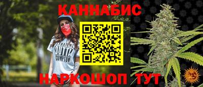 шишки Кунгур