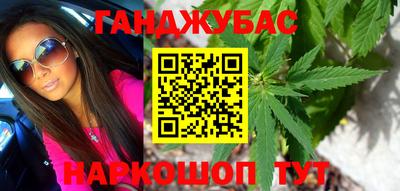 дмт Кумертау