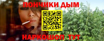 шишки Кунгур