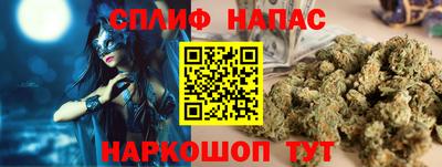шишки Кунгур