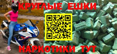 дмт Кумертау