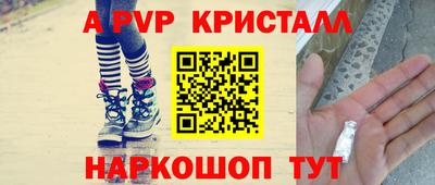 MDMA Premium VHQ Кулебаки