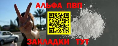 дмт Кумертау