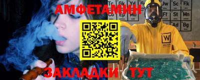 MDMA Premium VHQ Кулебаки