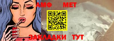 шишки Кунгур