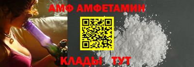 дмт Кумертау
