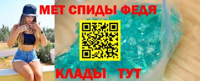 дмт Кумертау
