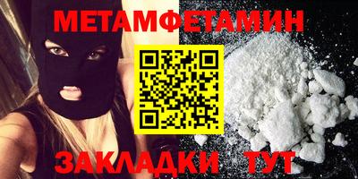 шишки Кунгур