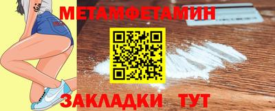 дмт Кумертау