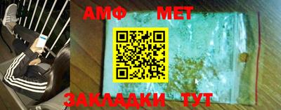 шишки Кунгур
