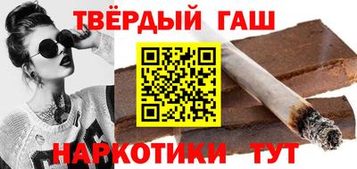 MDMA Premium VHQ Кулебаки