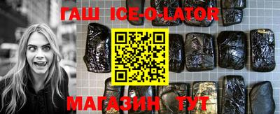 MDMA Premium VHQ Кулебаки