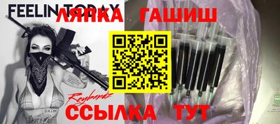 дмт Кумертау
