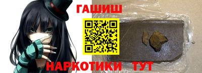MDMA Premium VHQ Кулебаки