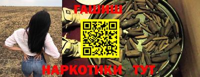 MDMA Premium VHQ Кулебаки