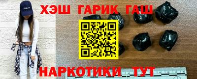 шишки Кунгур
