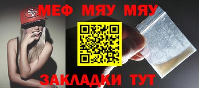 MDMA Premium VHQ Кулебаки