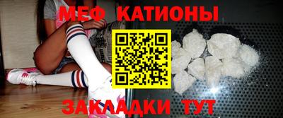 дмт Кумертау