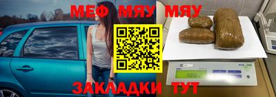 дмт Кумертау