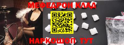 MDMA Premium VHQ Кулебаки