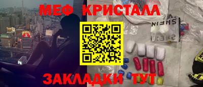 шишки Кунгур