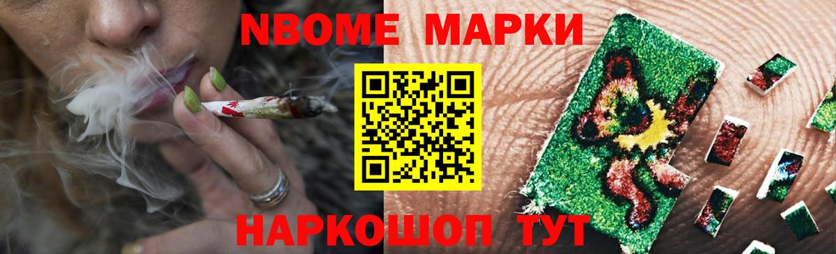 ЛСД экстази  Лсд 25 экстази кислота  Вход с VPN  Рыбинск 